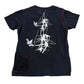 SD-34 t-shirt Spring 26